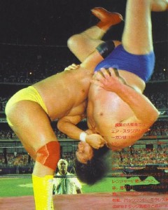 Il momento magico nella vita di Giacomo: Hulk Hogan boyslamma André The Giant